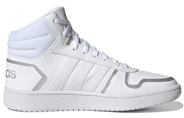 adidas neo Hoops 2.0 Mid