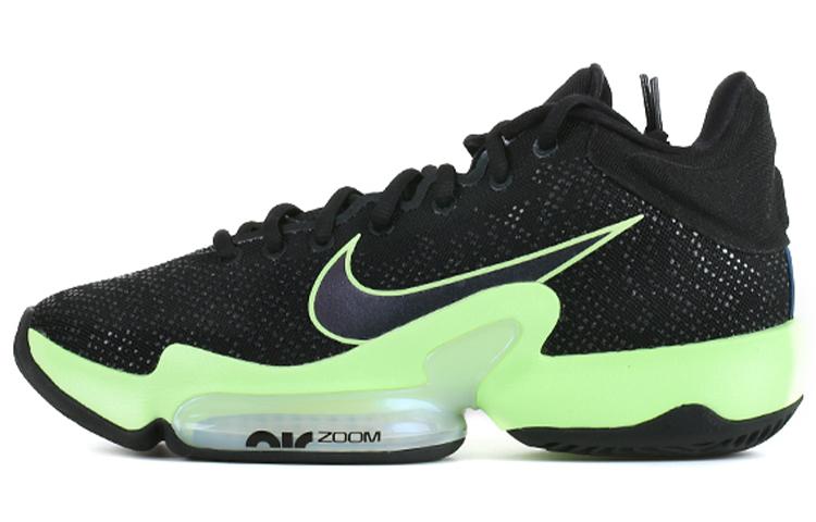 Nike Zoom Rize 2 EP