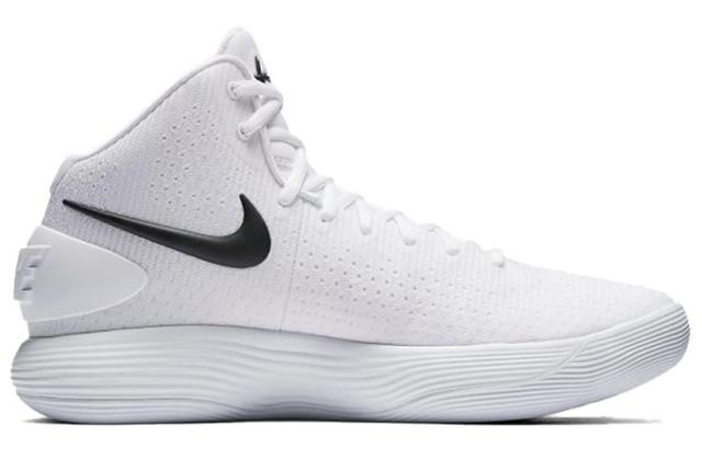 Nike Hyperdunk 2017