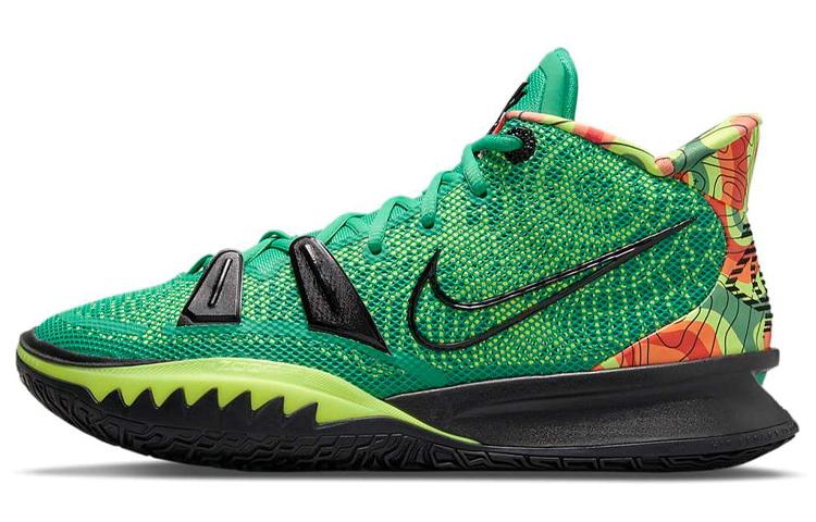 Nike Kyrie 7 EP "Ky-D"