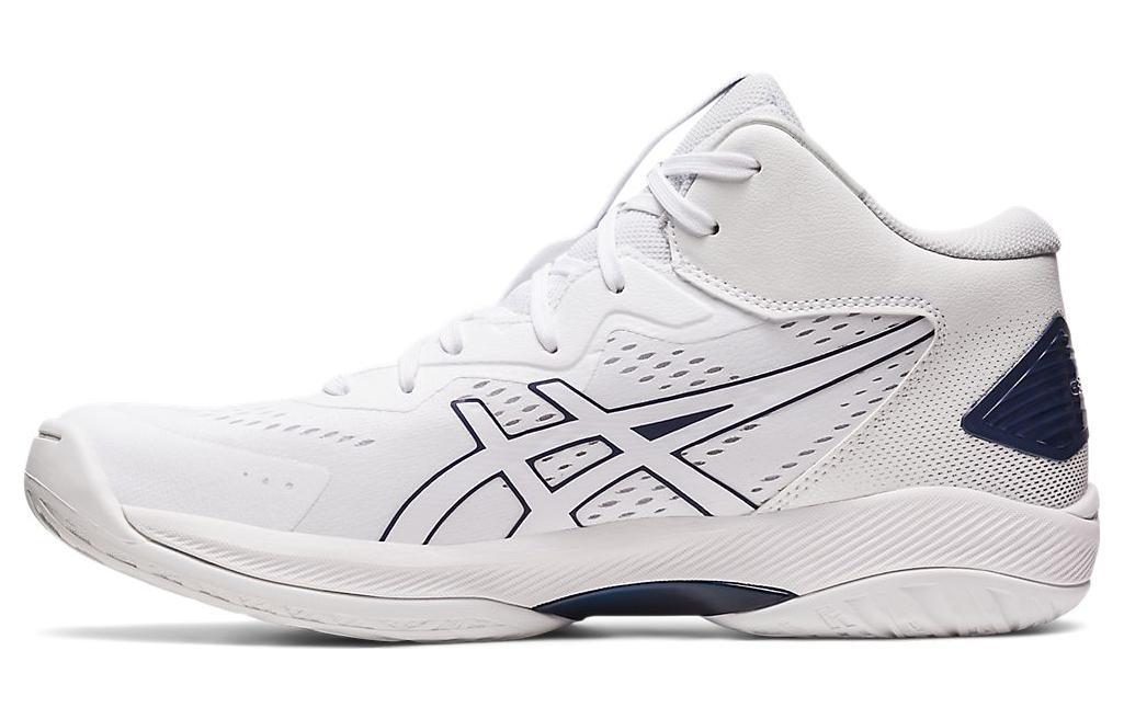 Asics Gel-Hoop V15