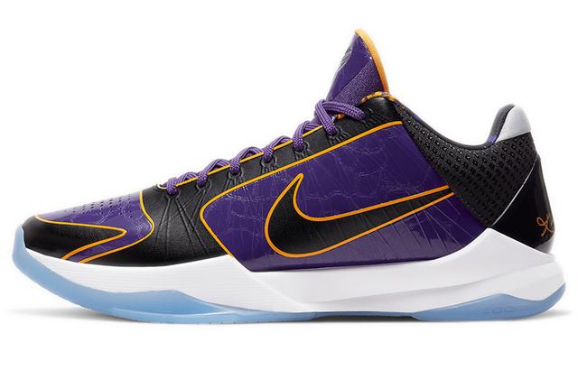 Nike Zoom Kobe 5 Protro "Lakers"