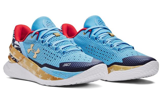 Under Armour Curry 2 Low 2 FloTro "All-Star"