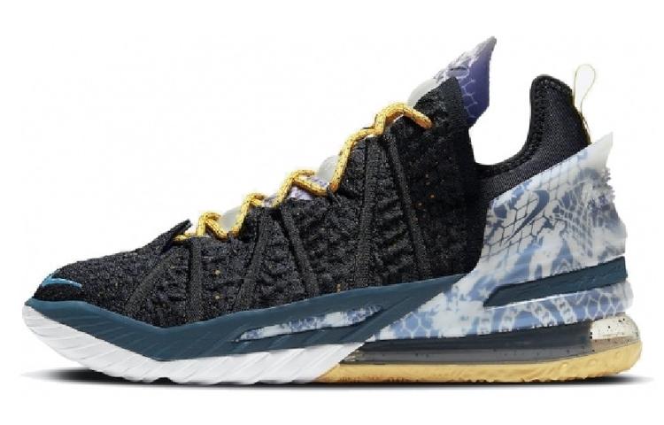 Nike Lebron 18 Reflections EP