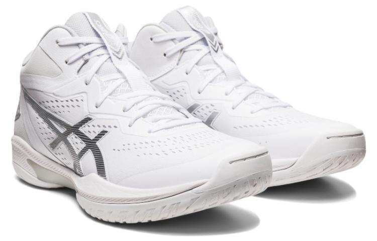 Asics Gel-Hoop V15