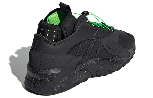 adidas originals Streetball 'Black Solar Green'