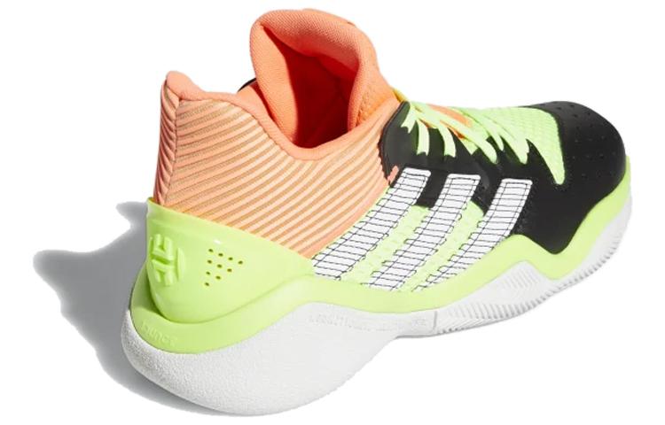 adidas Harden Stepback 1