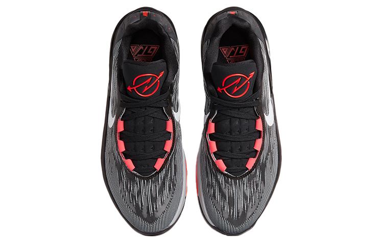 Nike Air Zoom G.T. Cut 2 EP