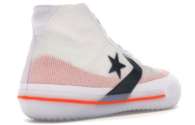 Converse All Star Pro BB