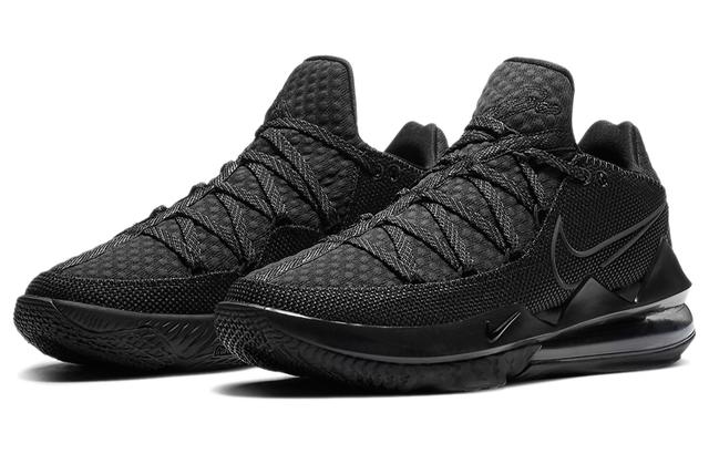 Nike Lebron 17 Low "Triple Black"