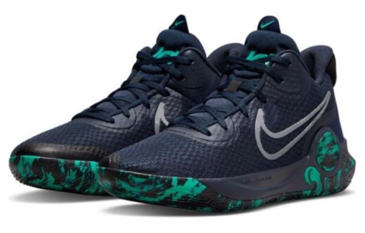 Nike KD Trey 5 IX EP