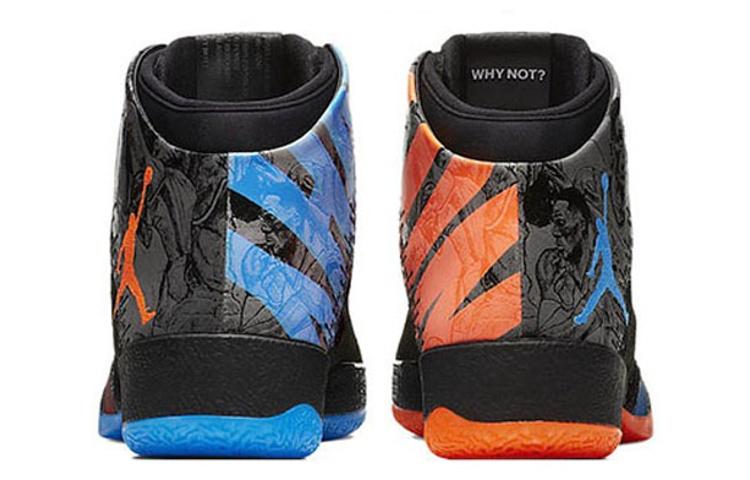 Jordan Air Jordan 31 Russell Westbrook MVP