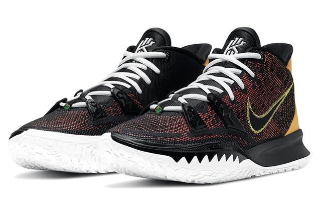 Nike Kyrie 7 Rayguns