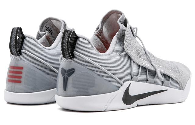 Nike Kobe AD nxt Wolf Grey