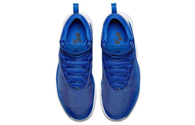 Jordan Super.Fly MVP "Hyper Royal"