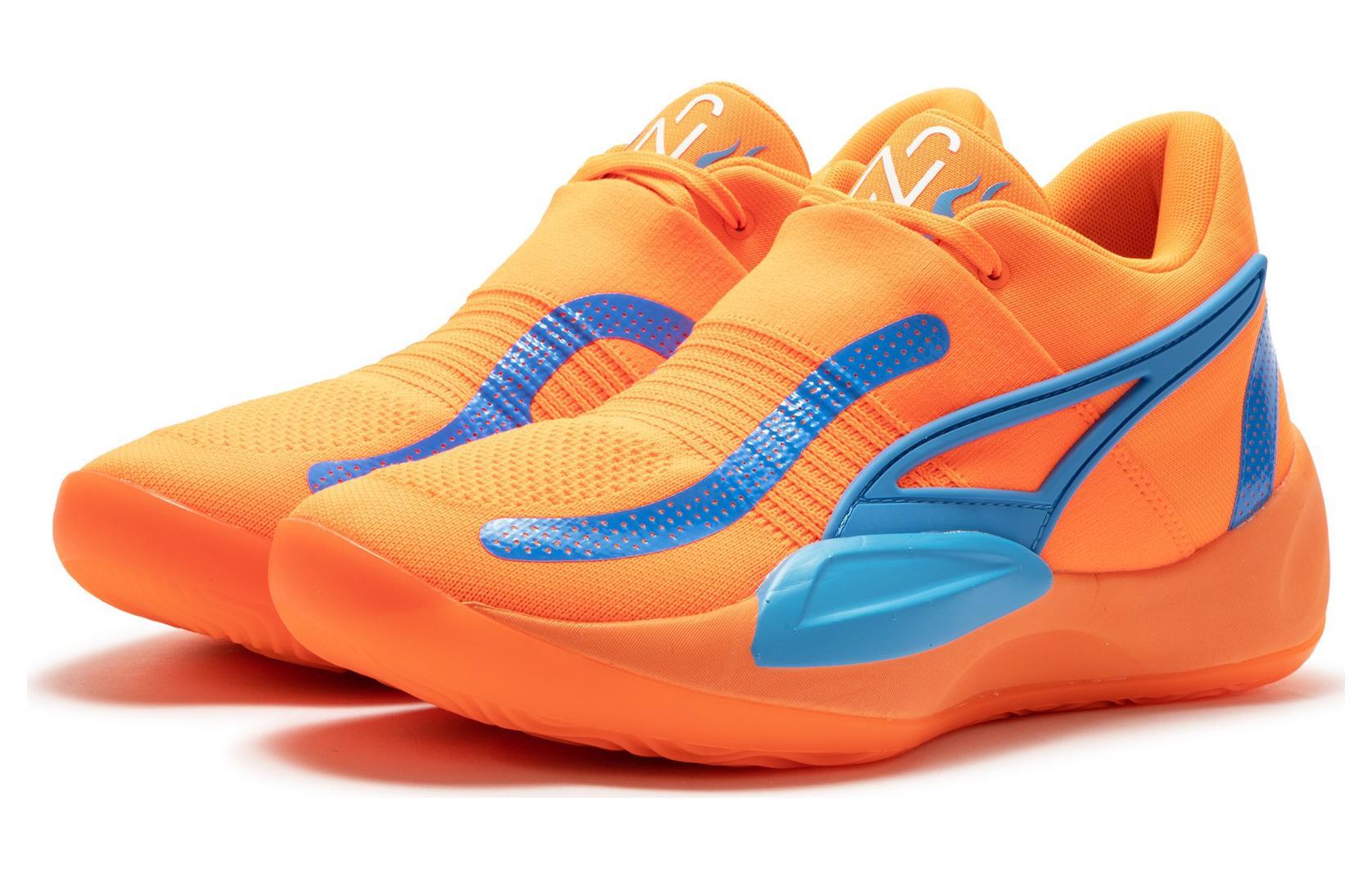 PUMA Rise Nitro NJR