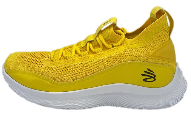 Under Armour Curry 8 Team