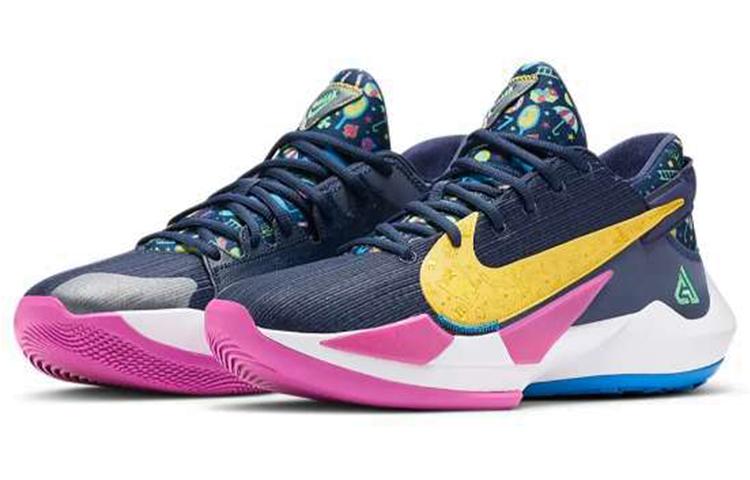 Nike Freak 2 Zoom EP "Make Your Own Luck"