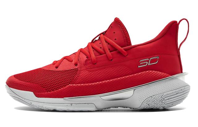 Under Armour Curry 7 7 Team