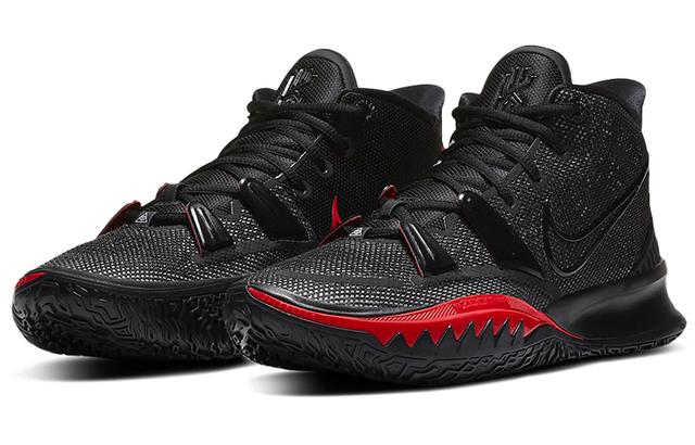 Nike Kyrie 7