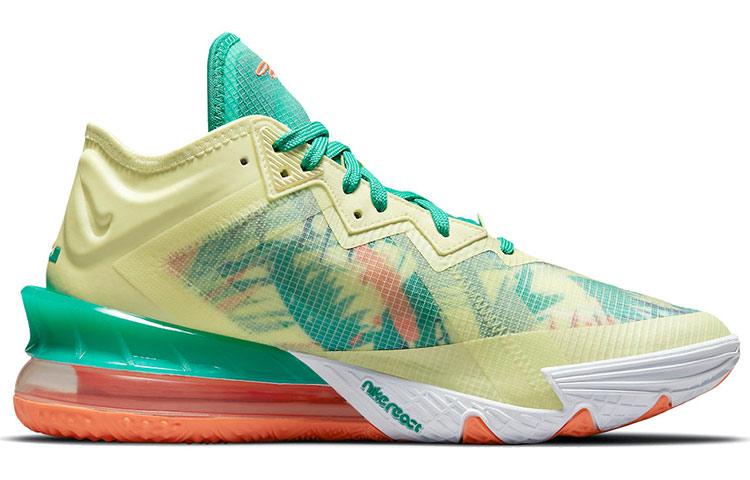 Nike Lebron 18 Low EP "Summer Refresh"