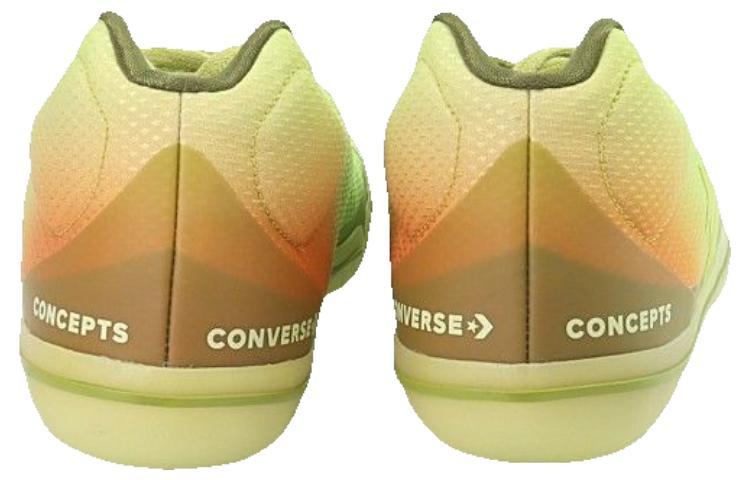 CONCEPTS x Converse All Star BB Evo