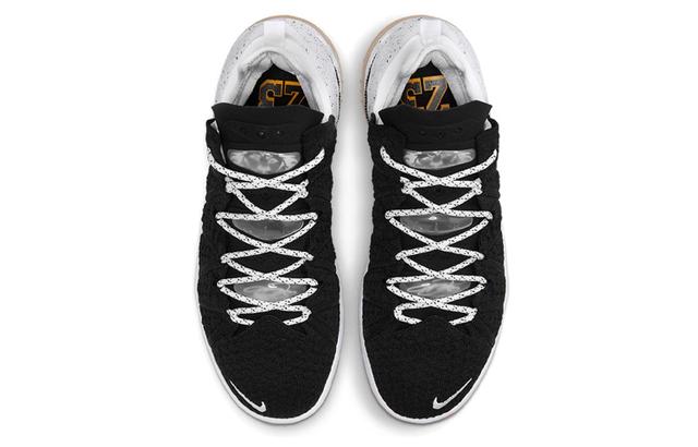 Nike Lebron 18 "Black Gum" TPU