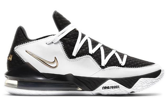 Nike Lebron 17 low "Metallic Gold"