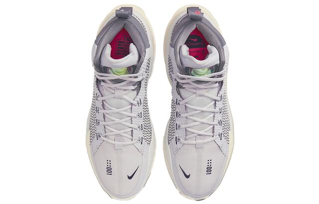 Nike EP TPU