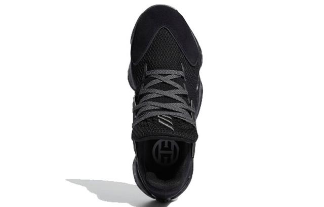 adidas Harden Vol. 4 GCA