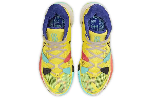 Nike Kyrie 7 EP "1 World 1 People"