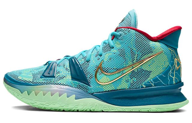 Nike Kyrie 7 "Special FX" 7