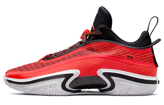 Jordan Air Jordan 36 Low PF "Infrared"