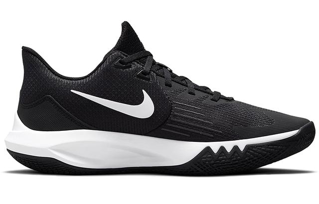 Nike Precision 5