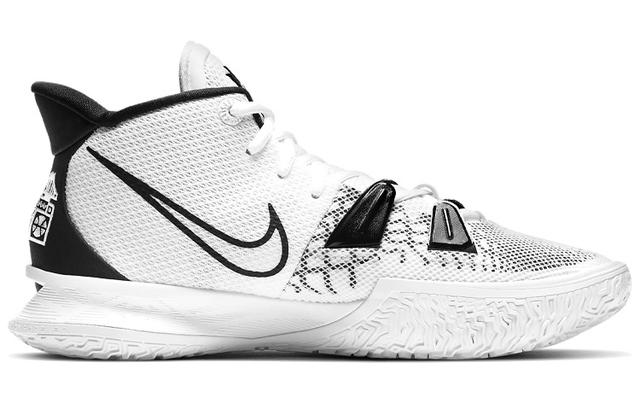 Nike Kyrie 7 Brooklyn Beats