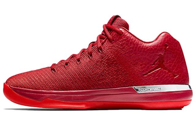 Air Jordan 31 Low "Chicago" (Away)