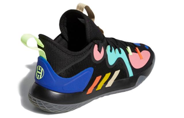 adidas Harden Stepback 2