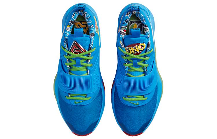 uno x Nike Freak 3