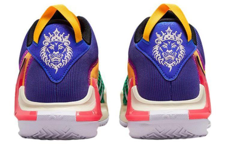 Nike LeBron Witness 7 "Multi-Color" EP