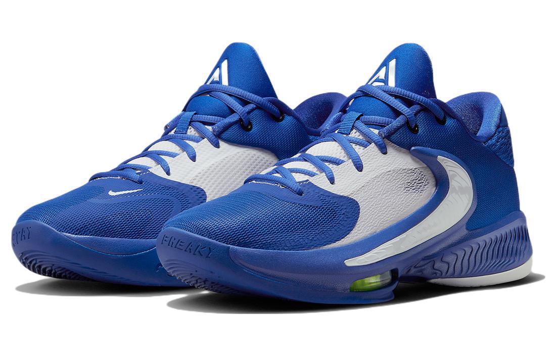 Nike Zoom Freak 4 TB 4