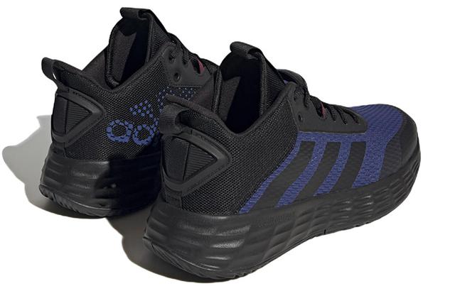 adidas OwnTheGame 2.0 Lightmotion Sport