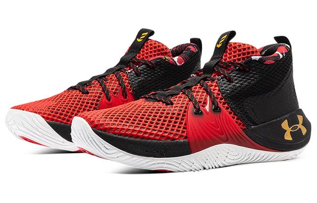 Under Armour Embiid 1 Embiid 1 CNY