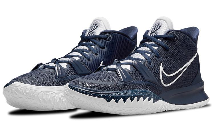 Nike Kyrie 7 TB 7