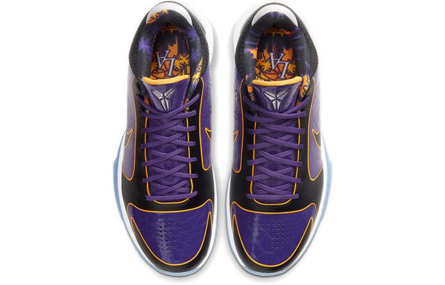 Nike Zoom Kobe 5 Protro "Lakers"