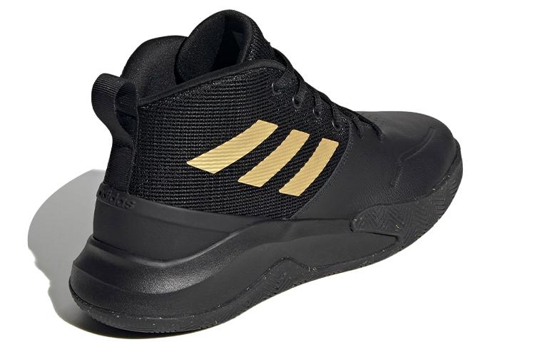 adidas OwnTheGame