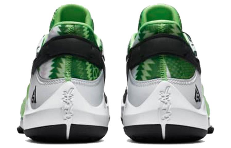 Nike Freak 2 Zoom"Naija"