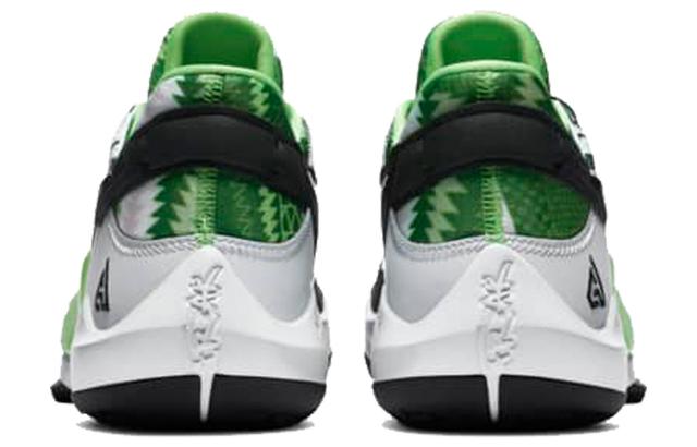 Nike Freak 2 Zoom"Naija"