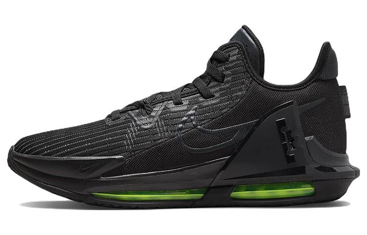 Nike Witness 6 LeBron EP