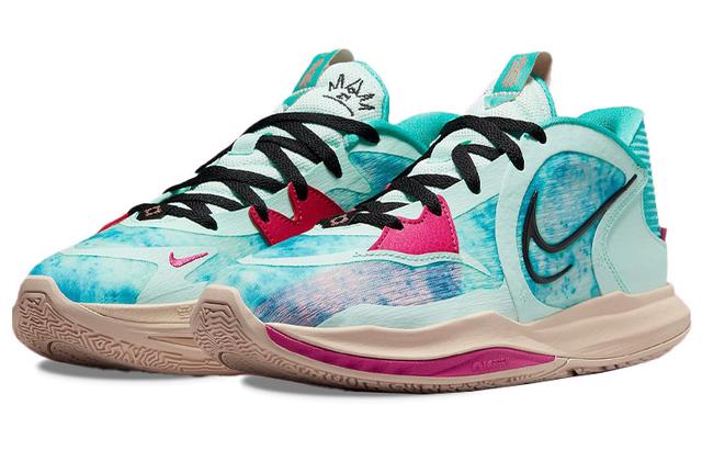 Nike Kyrie Low 5 Community EP "1111" 5