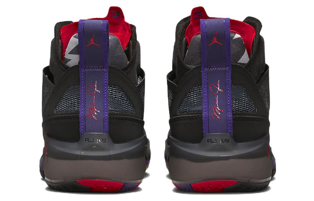 Jordan Air Jordan 37 "Beyond Borders"